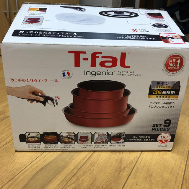 T-fal - ティファール T- fal フライパン9点セットの+adsgestaomkt.com.br