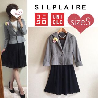 ユニクロ(UNIQLO)のS サイズ silplaire ユニクロ ジャケット スカート スーツ セット(スーツ)