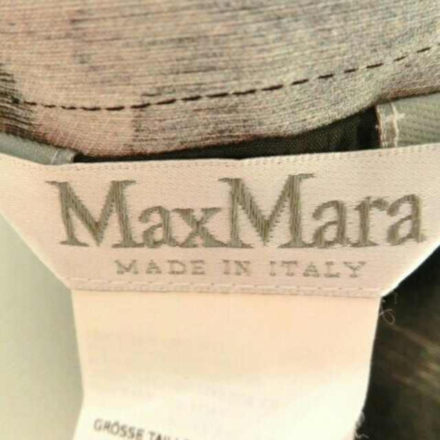 Max Mara(マックスマーラ)のMax Mara(マックスマーラ)◆アート風のタック入りスカート レディースのスカート(ひざ丈スカート)の商品写真