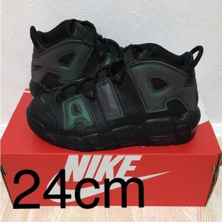 ナイキ(NIKE)の▼モアテン MORE UPTEMPO SE (GS) モア アップテンポ (スニーカー)