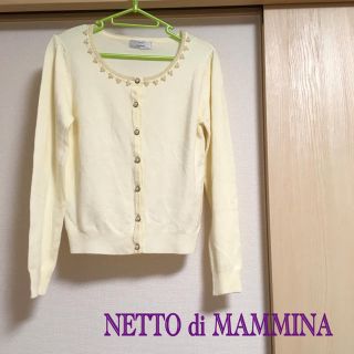 ネットディマミーナ(NETTO di MAMMINA)の《nana.様専用》美品カーディガン(カーディガン)