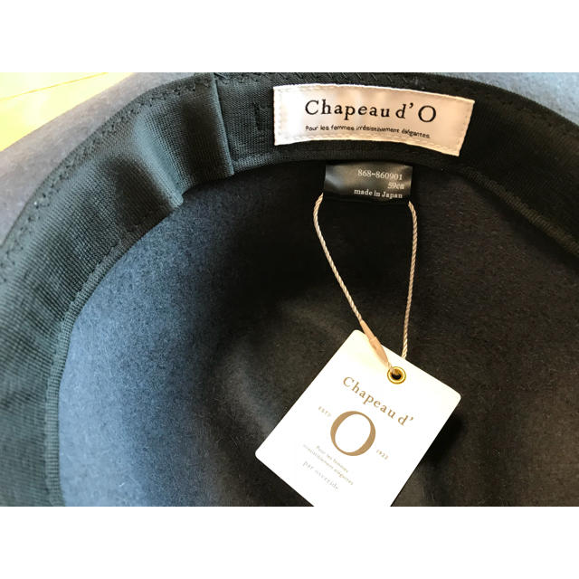 DEUXIEME CLASSE(ドゥーズィエムクラス)のchapeaud'o シャポードオー ハット レディースの帽子(ハット)の商品写真