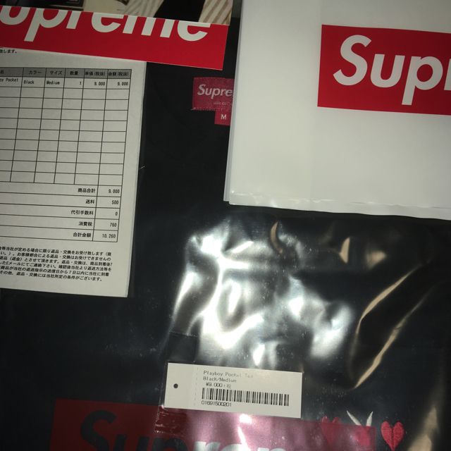 Supreme(シュプリーム)のうちゅ様 専用 メンズのトップス(Tシャツ/カットソー(半袖/袖なし))の商品写真