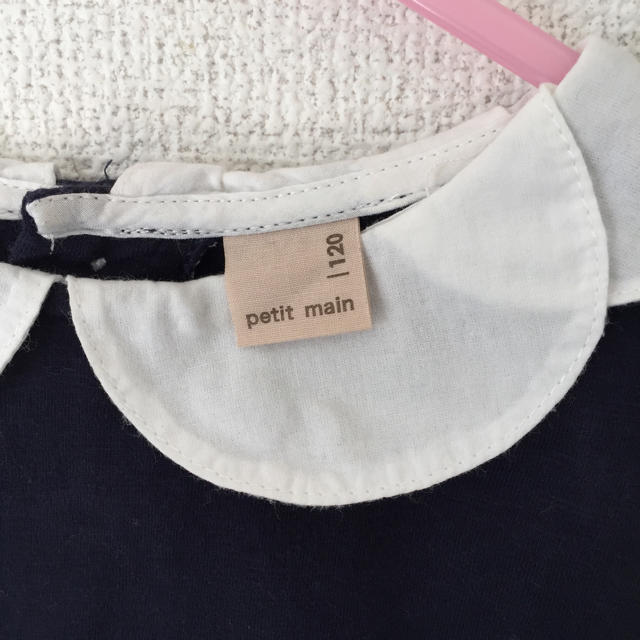 petit main(プティマイン)の女児  紺色 カットソー  120サイズ     キッズ/ベビー/マタニティのキッズ服女の子用(90cm~)(Tシャツ/カットソー)の商品写真