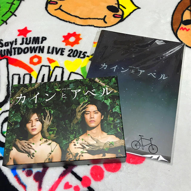 カインとアベル DVD-BOX