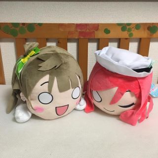 ラブライブ 南ことり＆西木野真姫メガジャンボ寝そべりぬいぐるみセット(ぬいぐるみ)