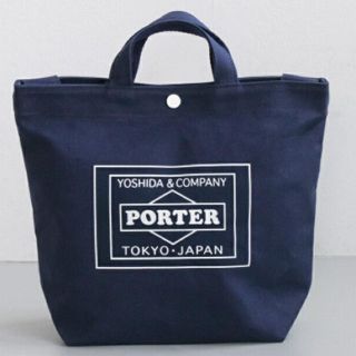 ポーター(PORTER)の【新品】アーバンリサーチ ポーター ショルダー バッグ トートバッグ エコバッグ(トートバッグ)