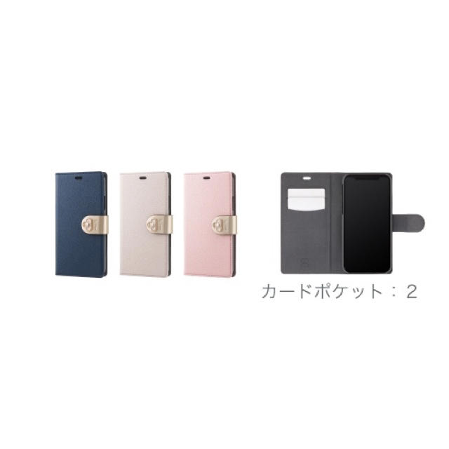 Softbank(ソフトバンク)のiphoneXケース 本革 SoftBank SELECTION スマホ/家電/カメラのスマホアクセサリー(iPhoneケース)の商品写真