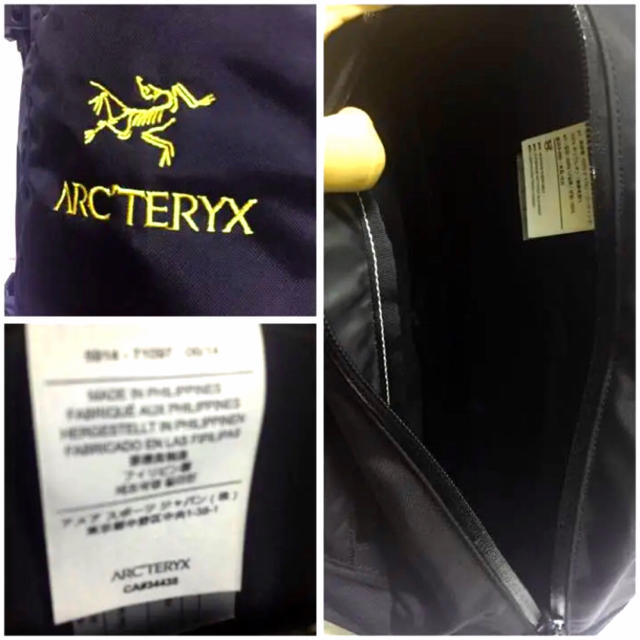 ARC'TERYX - 【美品】希少 アークテリクス クイバー ワン ARC'TERYX - 【美品】希少 アークテリクス クイバー ワン