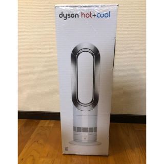 ダイソン(Dyson)の[新品][未使用][未開封] ダイソン dyson hot+cool AM09(ファンヒーター)