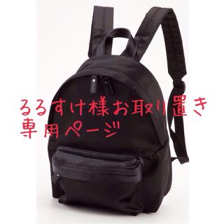 マウジー(moussy)のるるすけ様1/30までお取り置き専用です(リュック/バックパック)