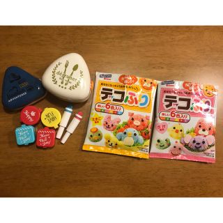 ダイソー セリア お弁当グッズ(弁当用品)