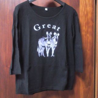 黒七分袖 シマウマ(Tシャツ(長袖/七分))