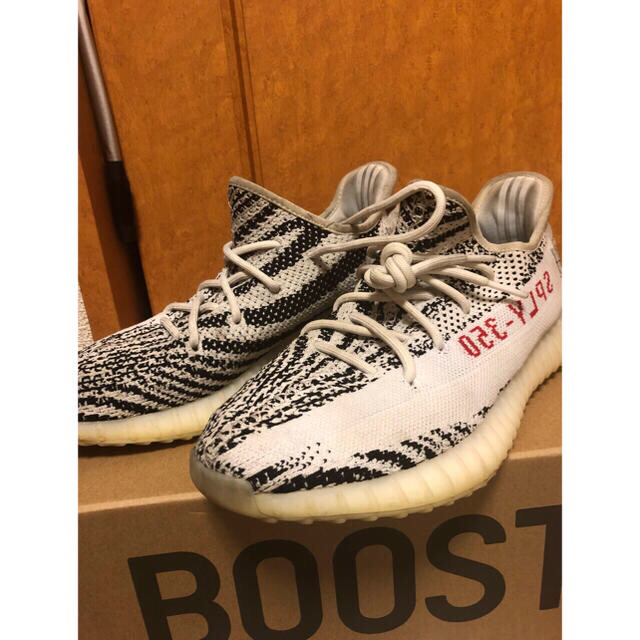 28cm   Yeezy zebra