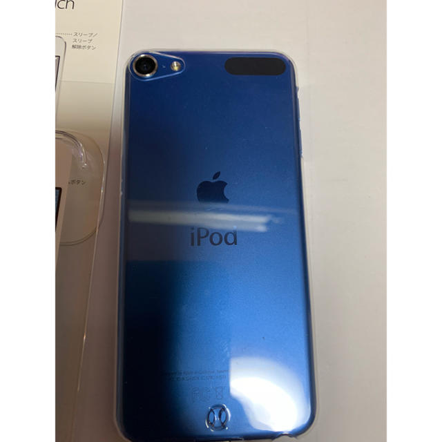 iPod touch(アイポッドタッチ)のiPod touch 128G スマホ/家電/カメラのオーディオ機器(ポータブルプレーヤー)の商品写真