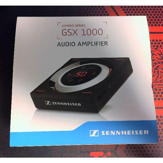 SENNHEISER - ゼンハイザー GSX 1000 ゲーミング&PC用オーディオアンプ