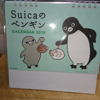 ジェイアール(JR)のSuicaのペンギンカレンダー2019(キャラクターグッズ)