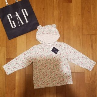 ベビーギャップ(babyGAP)の90　クマ耳つきリバーシブルパーカー　花柄×ボーダー(カーディガン)