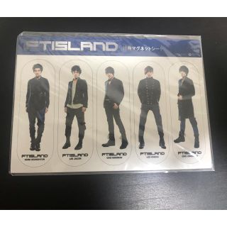 エフティーアイランド(FTISLAND)のFTISLAND マグネットシート(K-POP/アジア)