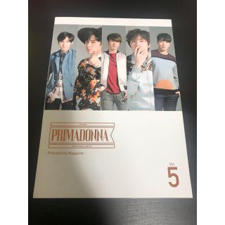 エフティーアイランド(FTISLAND)のFTISLAND 会報 Vol.5(K-POP/アジア)