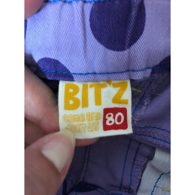 Bit'z(ビッツ)のBit'zビッツ パンツ 80 キッズ/ベビー/マタニティのベビー服(~85cm)(パンツ)の商品写真