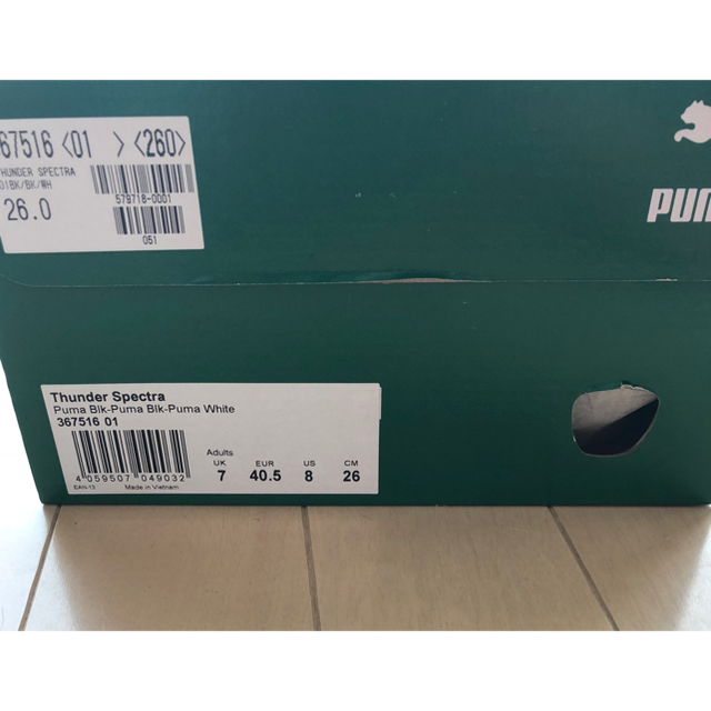 PUMA THUNDER SPECTRAサンダースペクトラ UK7 26