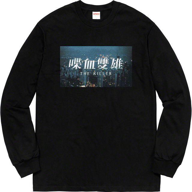 日本限定モデル Supreme The Killer Tee L/S Tee Supreme - 黒 Ichi