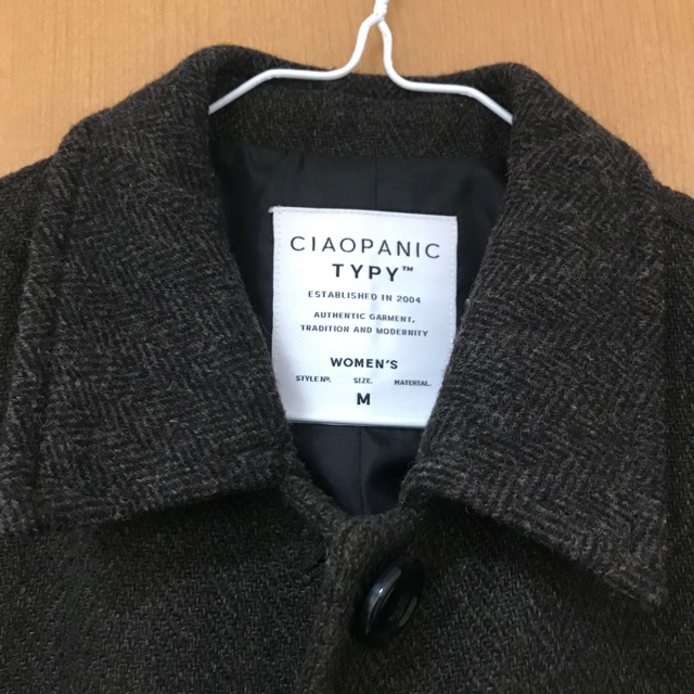 CIAOPANIC TYPY(チャオパニックティピー)のウール混ステンカラーコート レディースのジャケット/アウター(ロングコート)の商品写真