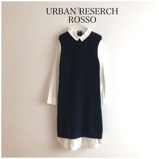 アーバンリサーチロッソ(URBAN RESEARCH ROSSO)の美品◇アーバンリサーチロッソ シャツニットロングワンピース 秋冬 通勤仕事S、M(ひざ丈ワンピース)