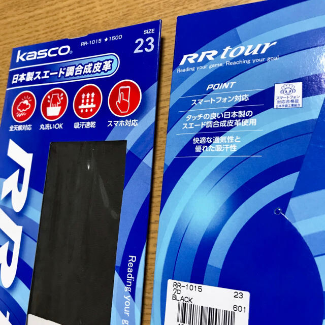 Kasco(キャスコ)のキャスコ ゴルフグローブ  2個  新品 未使用  kasco RR tour スポーツ/アウトドアのゴルフ(その他)の商品写真