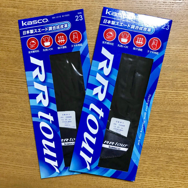 Kasco(キャスコ)のキャスコ ゴルフグローブ  2個  新品 未使用  kasco RR tour スポーツ/アウトドアのゴルフ(その他)の商品写真