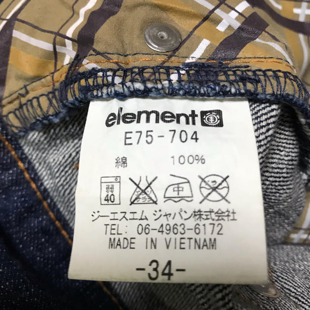 ELEMENT(エレメント)のelement デニム メンズのパンツ(デニム/ジーンズ)の商品写真