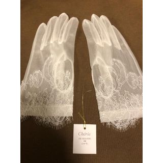 ヴェラウォン(Vera Wang)の[miki様専用]ショートグローブ ウェディング(その他)