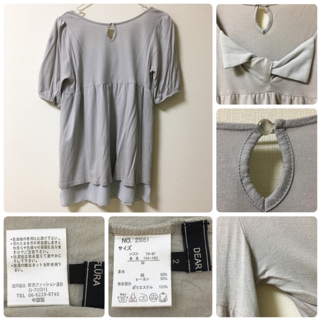 grove(グローブ)のgrove Tシャツ／DEARFLURA チュニック レディースのトップス(Tシャツ(半袖/袖なし))の商品写真