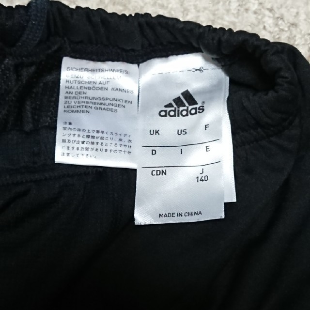 adidas(アディダス)のadidasアディダス サッカーパンツインナー ブラック 140 キッズ/ベビー/マタニティのキッズ服男の子用(90cm~)(パンツ/スパッツ)の商品写真