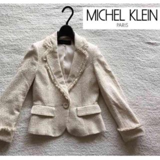 ミッシェルクラン(MICHEL KLEIN)の美品★フォーマルテーラードジャケット★(テーラードジャケット)