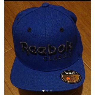 リーボック(Reebok)の専用 Reebok クラシック  Cap きれいな青！(キャップ)