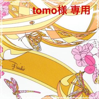 チップアンドデール(チップ&デール)のtomo様 専用(ぬいぐるみ/人形)