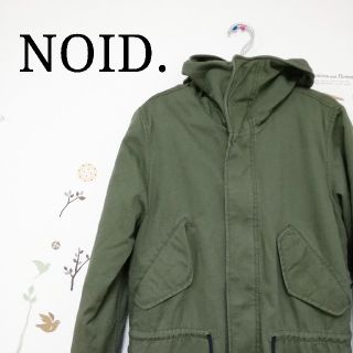 ノーアイディー(NO ID.)のNOID. (ミリタリージャケット)