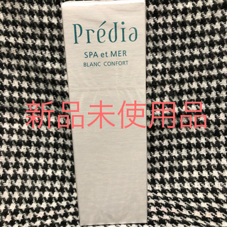 プレディア(Predia)のプレディア スパ・エ・メール  ブランコンフォール(化粧水/ローション)