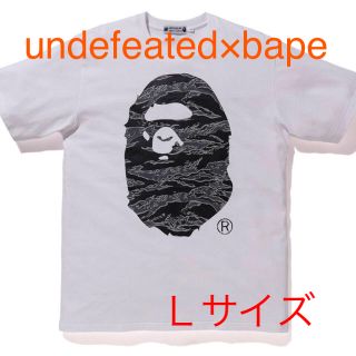 アベイシングエイプ(A BATHING APE)のUNDEFEATED×BAPE Tシャツ【新品未試着】(Tシャツ/カットソー(半袖/袖なし))