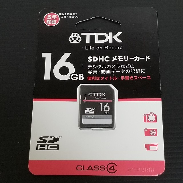 TDK(ティーディーケイ)の【新品未開封品】TDK SDHC メモリーカード 16GB スマホ/家電/カメラのカメラ(その他)の商品写真