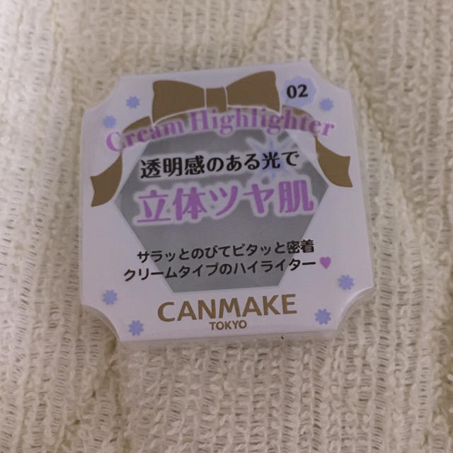 CANMAKE(キャンメイク)の【まつこ様専用】新品・未開封 キャンメイク クリームハイライター 02 コスメ/美容のベースメイク/化粧品(フェイスカラー)の商品写真