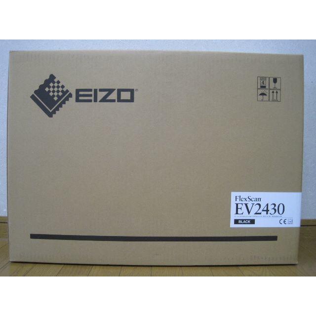 【新品・未開封】　EIZO　EV2430-BK　黒　24.1型モニター