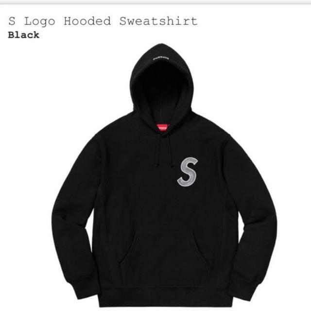 送込 黒M supreme slogo hooded sweatshirt