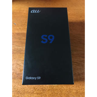 ギャラクシー(galaxxxy)の【新品未使用】au Galaxy S9 SCV38 ブラック simフリー(スマートフォン本体)