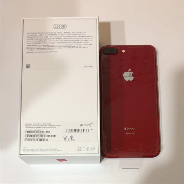 Apple(アップル)のiPhone8Plus♡RED 未使用品 スマホ/家電/カメラのスマートフォン/携帯電話(スマートフォン本体)の商品写真