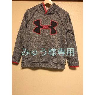 アンダーアーマー(UNDER ARMOUR)のUNDER ARMOUR ジュニアパーカー YXL  160(ウェア)