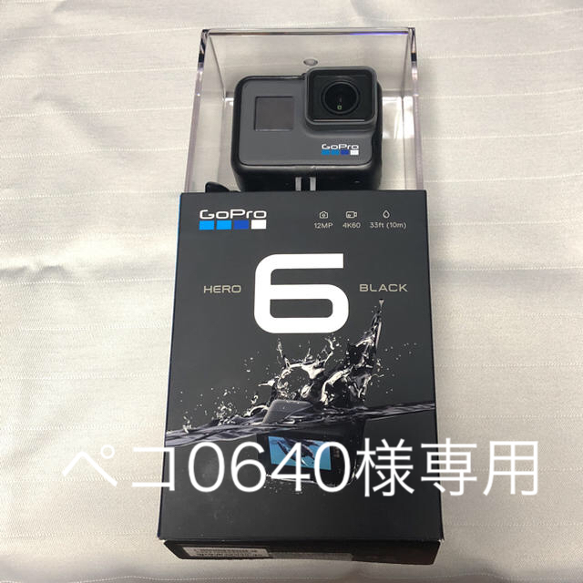 カメラGoPro HERO 6 BLACK