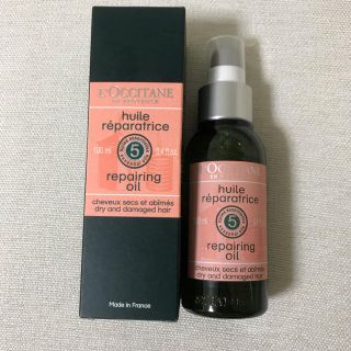 ロクシタン(L'OCCITANE)のロクシタン ヘアオイル(ヘアケア)